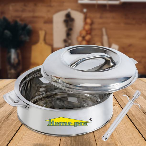 Home-pro Stainless Steel Classy Casserole & Serving bowl 1500ml |Hotpot| Thermoware Casserole