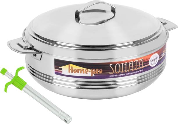 Home-pro Pack of 2 Serve Casserole Set