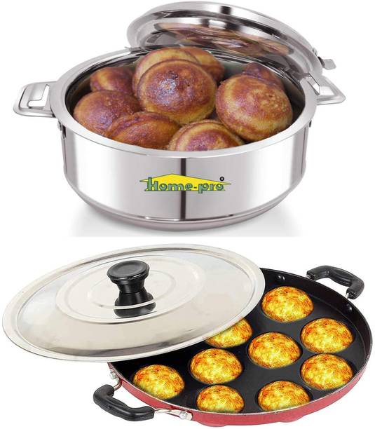 Home-pro Classy Casserole & Appam 12 Cavity | Ideal for Serving Sabji / Rice / Dal Pack of 2 Serve Casserole Set