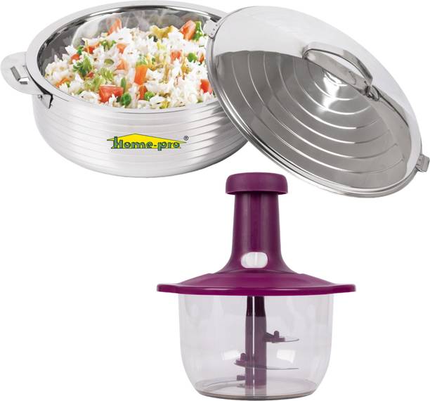 Home-pro Jupiter Casserole & Chopper 1500ML | Ideal for Serving Sabji / Rice / Dal Pack of 2 Serve Casserole Set