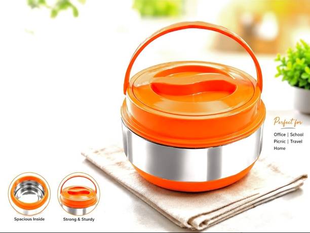 Aqmar Farish Nishu Thermo Bowl 1500 Serve Casserole