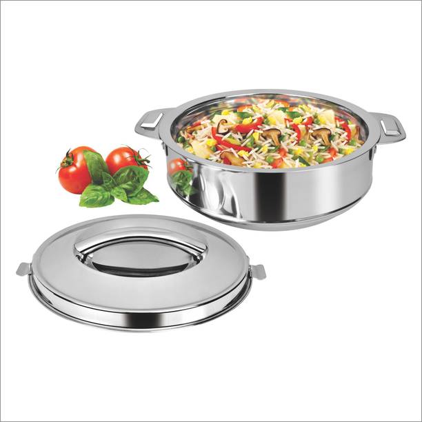 Hemil Modi Globuss 1800 ml Serve Casserole Serve Casserole