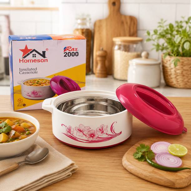 homson Rox2000 Serve Casserole Set