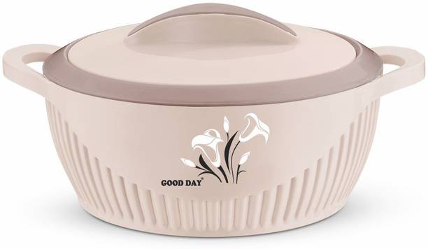 Good Day Aroma 2000 Insulated Steel Casserole | BPA Free Hot Pot Serve Casserole