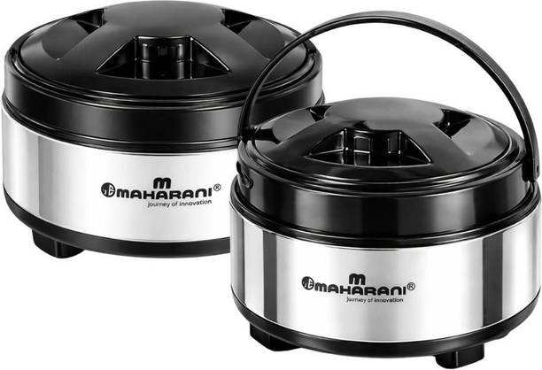 AE Maharani Stainless Steel Casserole Hot Case with Lid, 1500ml/2000ml, Black (Pack of 2) Pack of 2 Serve Casserole Set