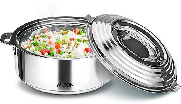 MILTON Galaxia Serve Casserole