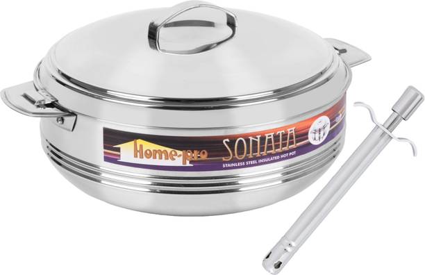 Home-pro Pack of 2 Serve Casserole Set