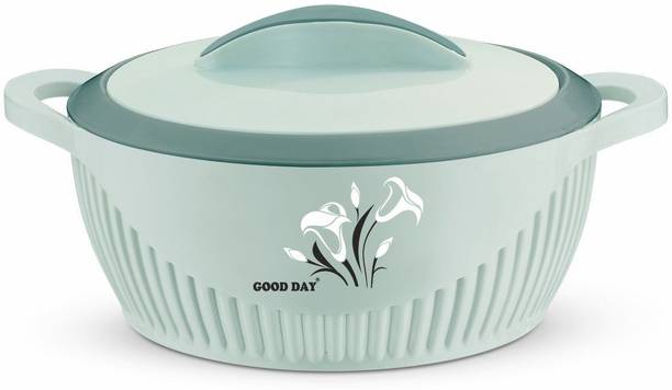 Good Day Aroma 2000 Insulated Steel Casserole | BPA Free Hot Pot Serve Casserole