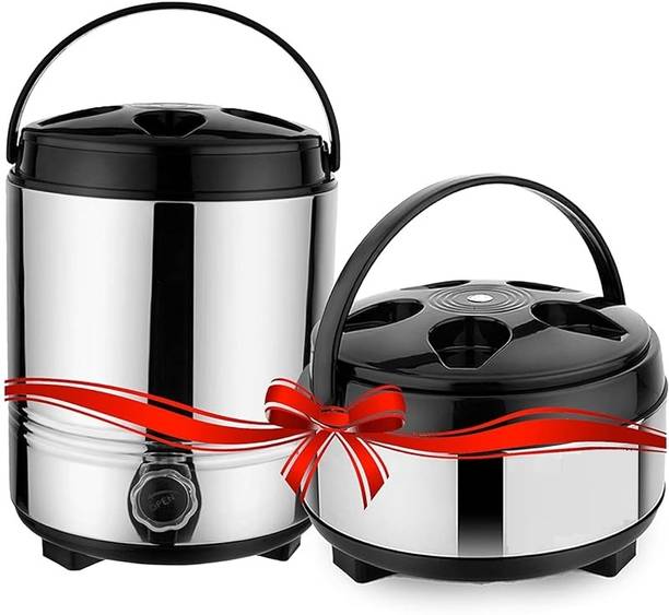 AE Maharani Pack of 2 Serve Casserole