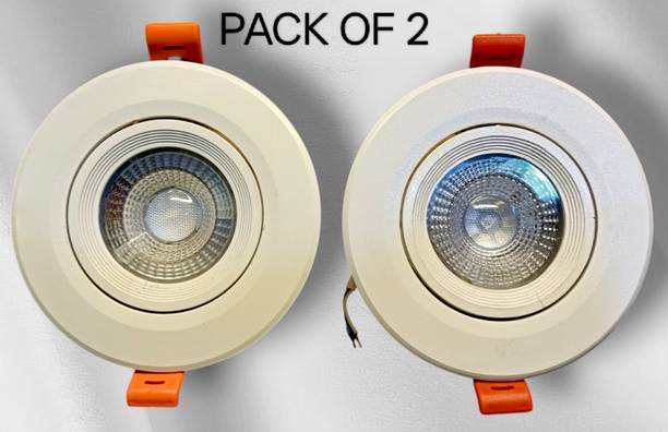 समरतलिते 7 watt cob कौब लाइट  सीलिंग लैंप