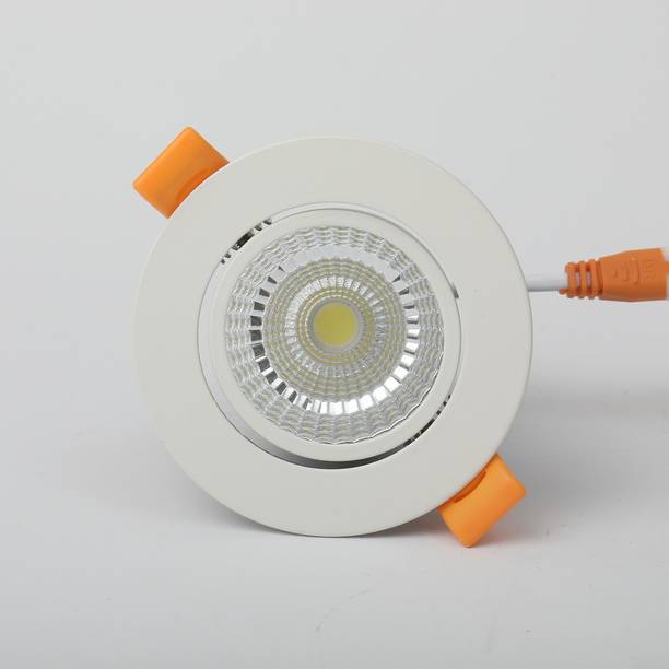 Hylum 12W LED Natural White COB Surface Mounted Light,Ceiling LED COB Round Down Light Ceiling Light Ceiling Lamp