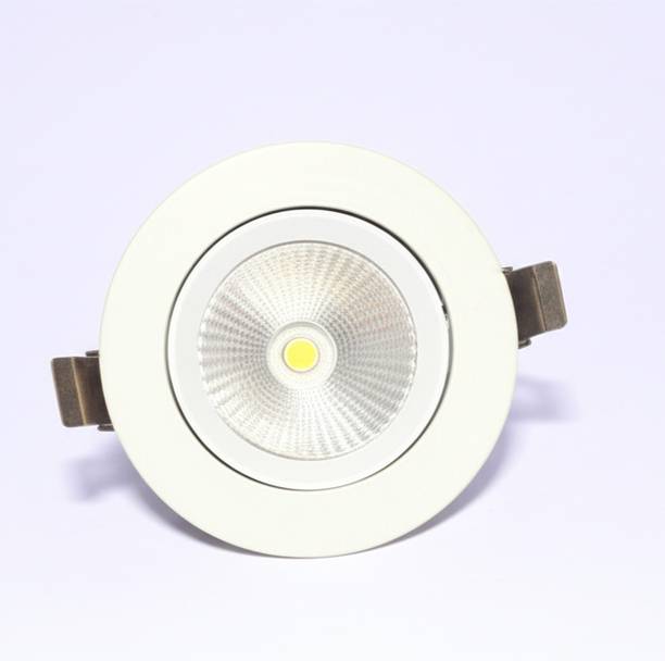mshine MSHINE INDIA LED Ceiling COB Round Spot Light, 20 Watts, Cob Light Ceiling Lamp