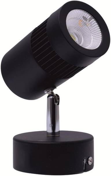 एरोल 9 watt spot light,focus light,Wall light,Color- White ट्रैक लाइट्स  सीलिंग लैंप
