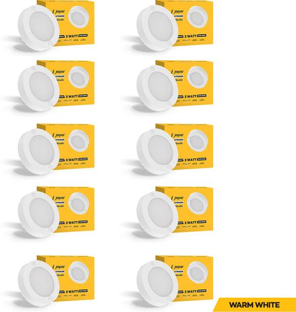 जक़ुआर Mini Striker 3W Warm Round Surface (Pack of 10) सीलिंग लाइट  सीलिंग लैंप
