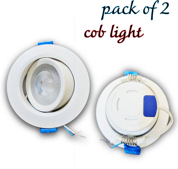 AISMART 7watt cob Cob Light Ceiling Lamp