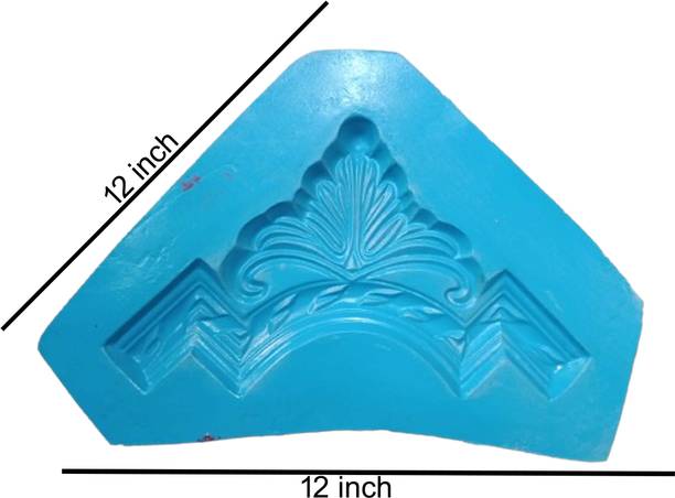 Souland Ceiling Opaque Panel