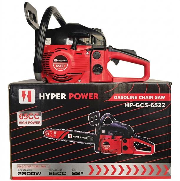 SREE HP-GCS-6518 HP-GCS-6518 Fuel Chainsaw