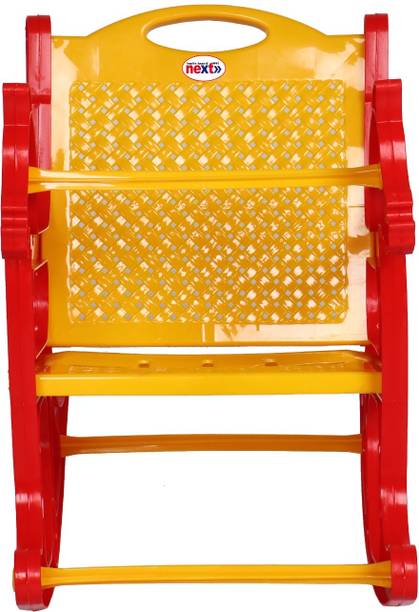 next NPPL BABY ROCKER for Kids | Plastic Rocking Chair for Infants &Toddler | Safe Durable Plastic 1 Seater Rocking Chairs