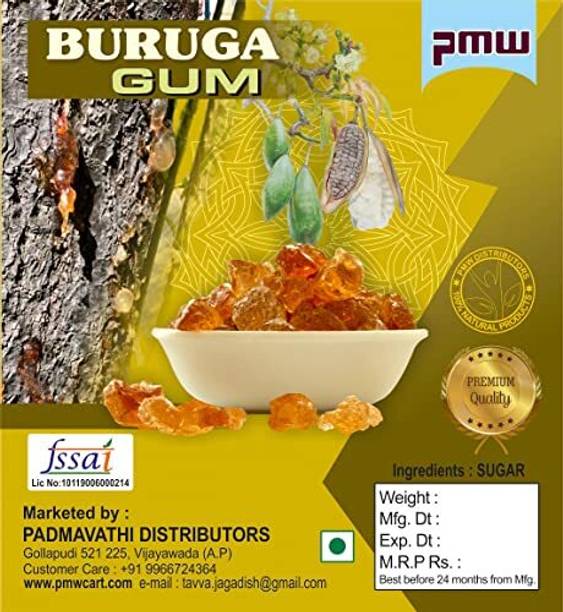 PMW Buruga Gum Bombax Ceiba - Cotton Tree Gum-250 Grams GUM Chewing Gum