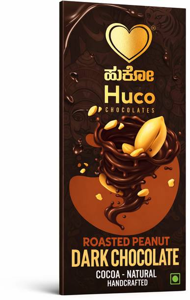 Huco Chocolates Huco Roasted Peanut Chocolate Bars 90 g