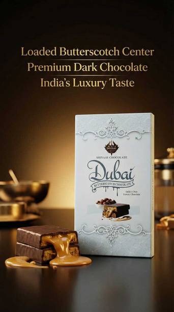 SHIVAAY Dubai butterscotch chocolate Bar