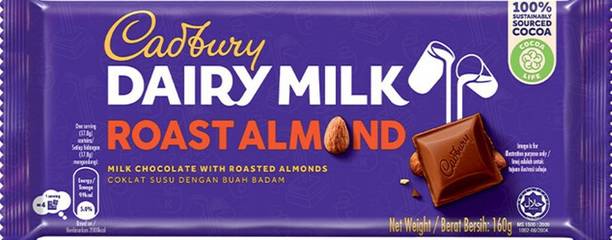 Cadbury Dairy Milk Roast Almond (Imported) Bars