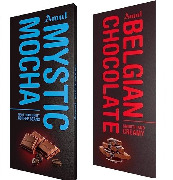 Amul Mystic Mocha Chocolate ND Belgian Chocolate Bars