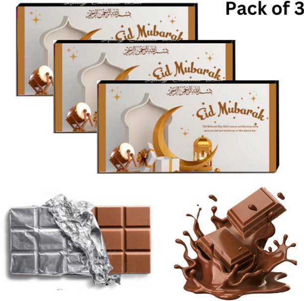 Expelite Eid Mubarak Chocolate Gift Box,35 Grams Each (Pack of 3) Eid Gifts for Employees Bars