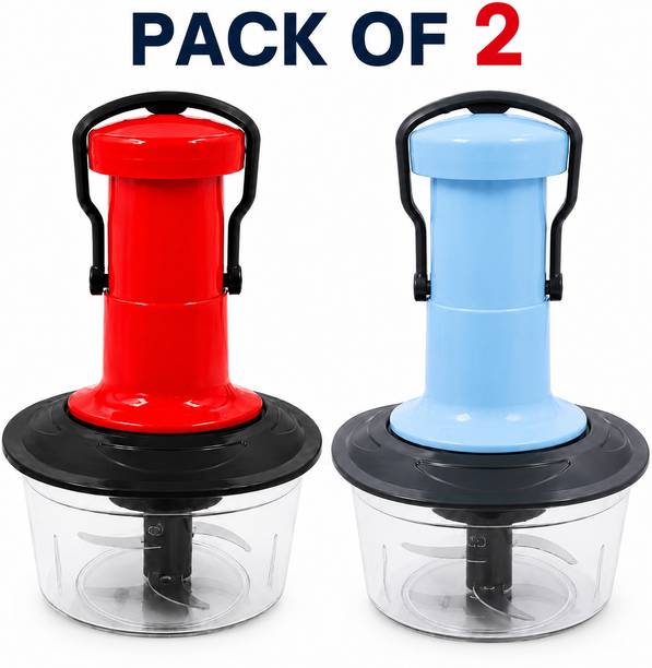 GAURLOOM Pack of 2 Manual Push Vegetable Chopper with 3 Stainless Steel Blades Vegetable & Fruit Chopper