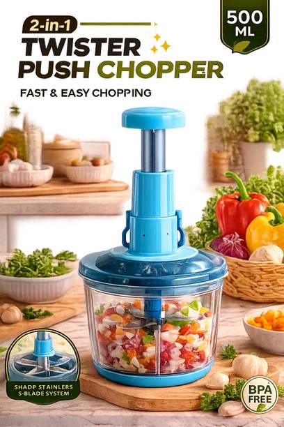 mahitek by Create Kitchenware Manual Push Chopper 500 ml Vegetable & Fruit Chopper