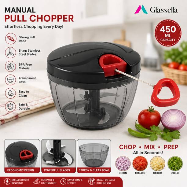 MADHAV by Generic Dori Chopper 450 ml Vegetable Chopper