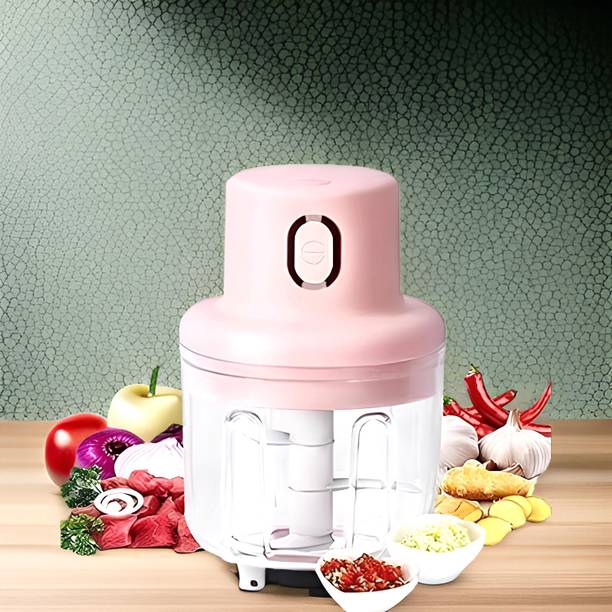 FRONY (Electric Chopper cutter) for Kitchen Vegetable Fruit & Onion Garlic chopperC285 Electric Vegetable & Fruit Chopper
