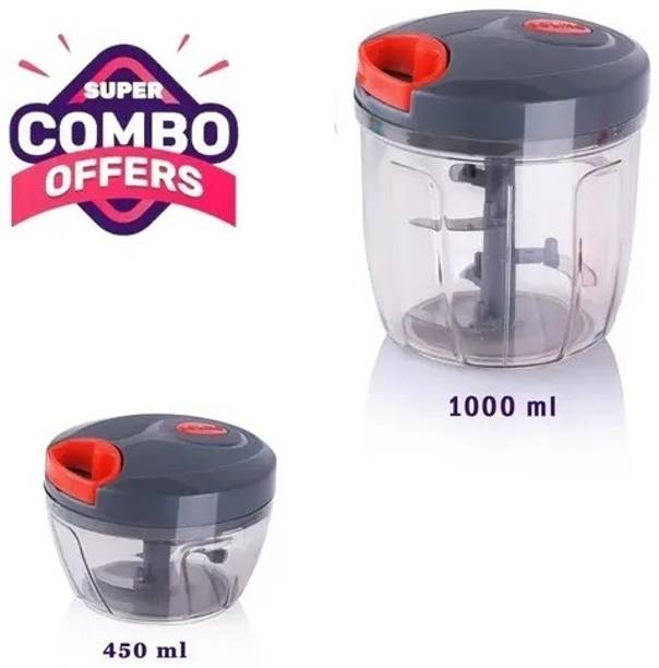 BR PLASTIC by BR PLASTIC BUY1 GET1 FREE Vegetable & Fruit Chopper
