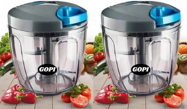 gopi by GopiStore R & G Bade Miya Vegetable & Fruit Chopper