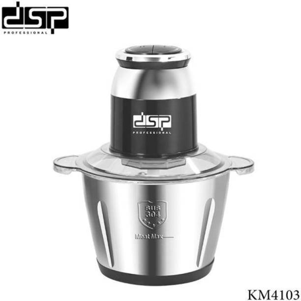 DSP KM4103 Electric Vegetable Chopper