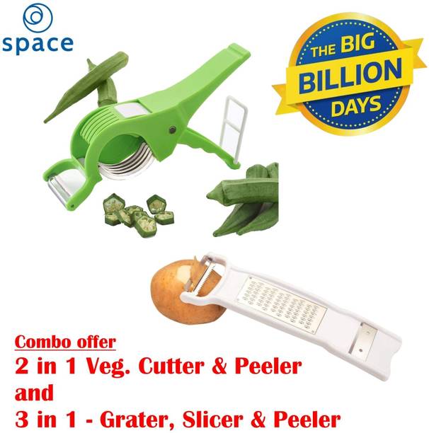 SPACE Vegetable & Fruit Grater & Slicer