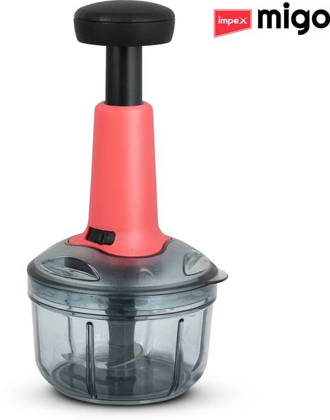 IMPEX Push Chopper (MC 650) 650 ml with 3 Stainless Steel Blades सब्जी और फल