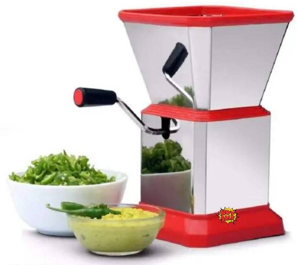 ZestCook , Chopper