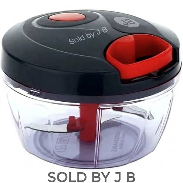 J B Essentials Manual Vegetable Chopper Vegetable & Fruit Chopper