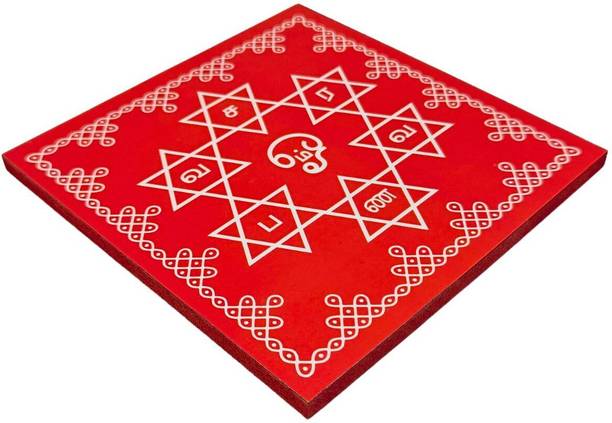 aalayam selveer Saravanabhava Kolam Manai|Om Saravana Bhava Chowki(Red Colour, 4x4 Inch) Wooden Pooja Chowki