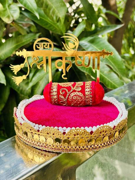 Unique Palette Thakurji Bed Pink Big Size Krishna/Laddu Gopal Wooden Singhasan Sofa Chowki Wooden Pooja Chowki
