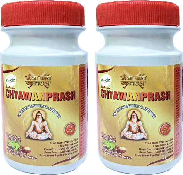 Sri herbasia biotech Ayurvedic Chyawanprash Builds Strength, Stamina & Overall Health