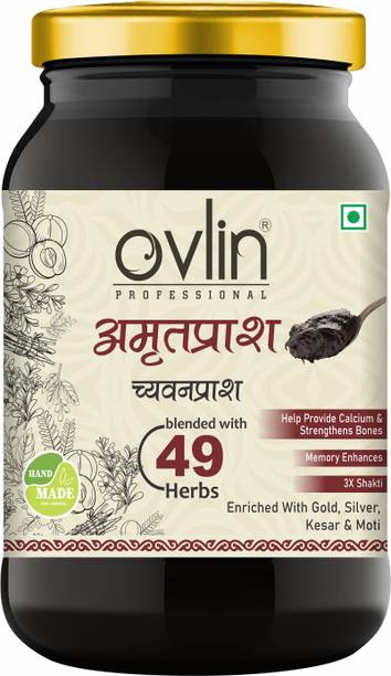 Ovlin Chywanprash For Men| Boost Your Power, Strength & Stamina (1kg)