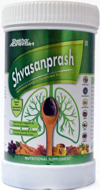 shvasanprash Chyawanprash for breathing issue