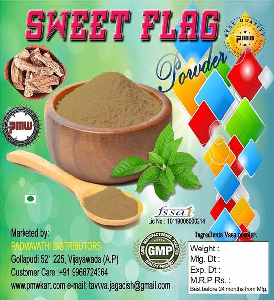 PMW SWEET FLAG POWDER - 100G