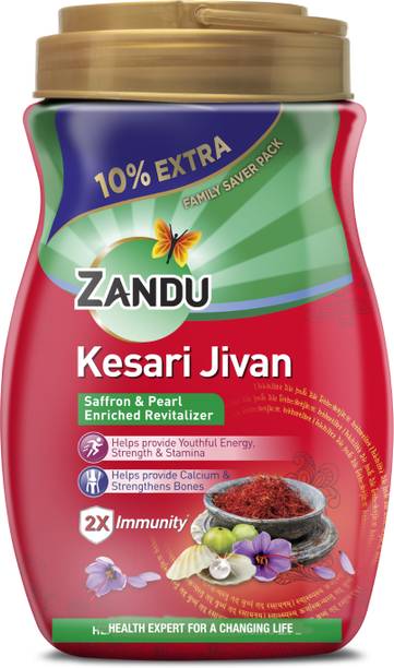 ZANDU Kesari Jivan Chyawanprash | Ayurvedic Immunity Booster | Bone Strength & Stamina