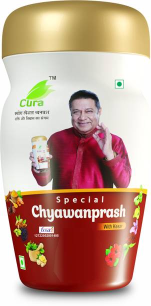 Cura Chyawanprash 1kg | Immunity Booster & Health Tonic with Natural Ingredients