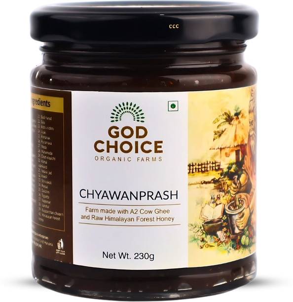 God Choice Organic Farms Ayurvedic Chyawanprash-230g Only Desi Amla Used,Jaggery Based,No Processed Sugar