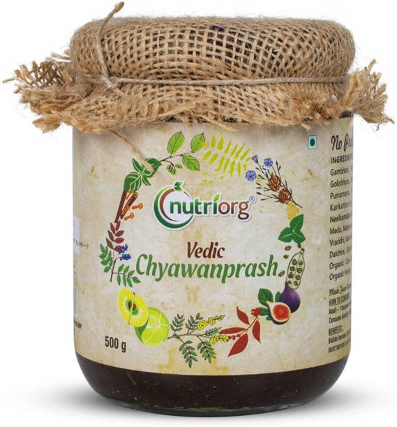 Nutriorg Vedic Chyawanprash | 50+ Herbs for 3x Immunity, Strength & Respiratory Health