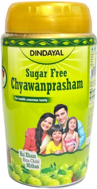 Dindayal Aushadhi Sugar Free Chyawanprasham - For Health Concious Family - 500 Gm